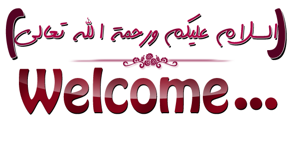 6 رقم مجموعة الصور