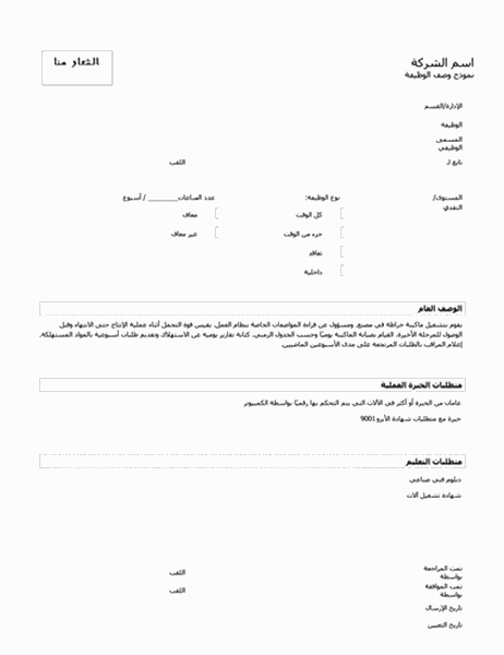 4 رقم مجموعة الصور