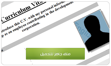 7 رقم مجموعة الصور