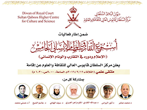 12 رقم مجموعة الصور
