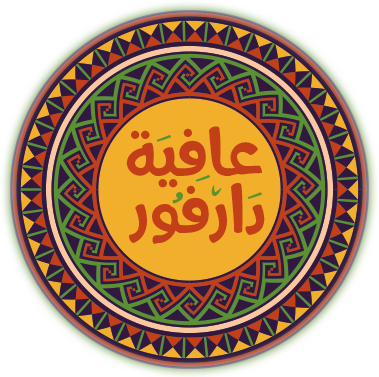 17 رقم مجموعة الصور