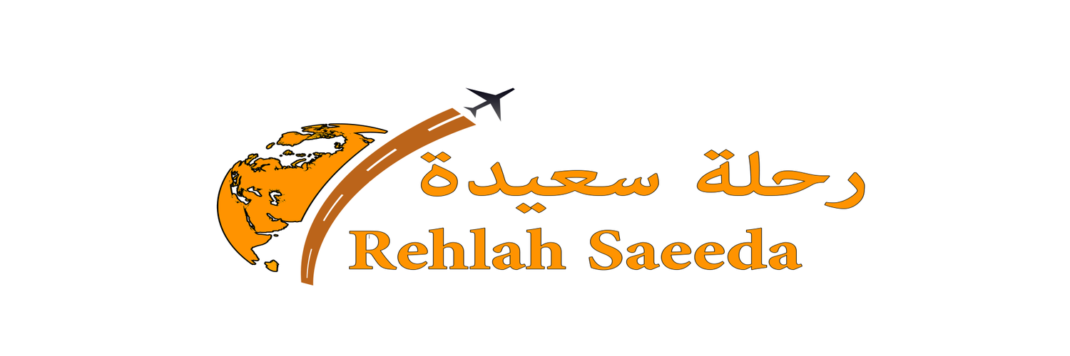 18 رقم مجموعة الصور