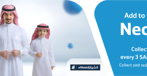 5 رقم مجموعة الصور