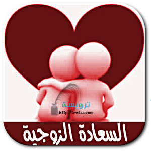 8 رقم مجموعة الصور