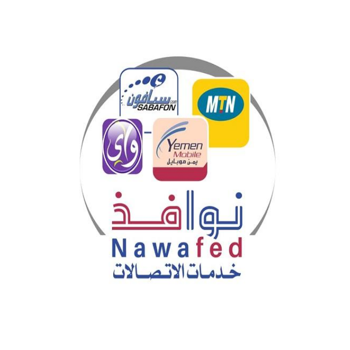 5 رقم مجموعة الصور