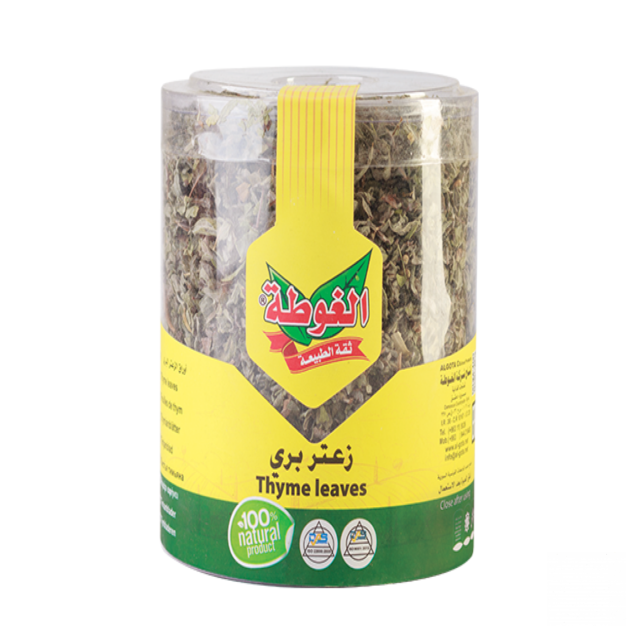 2 رقم مجموعة الصور