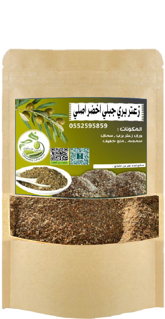 8 رقم مجموعة الصور