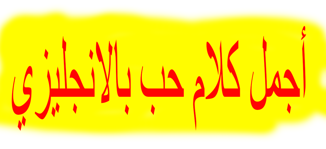 13 رقم مجموعة الصور