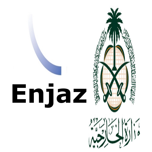 16 رقم مجموعة الصور