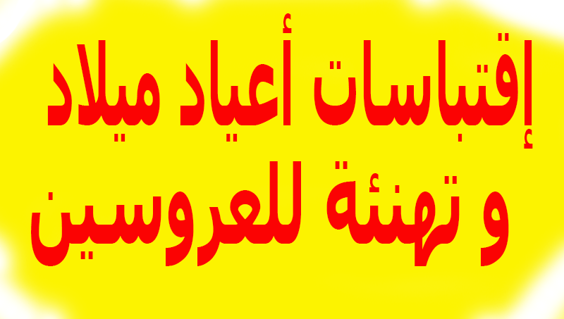 7 رقم مجموعة الصور