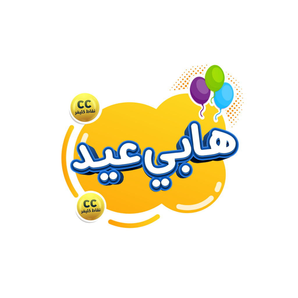 5 رقم مجموعة الصور