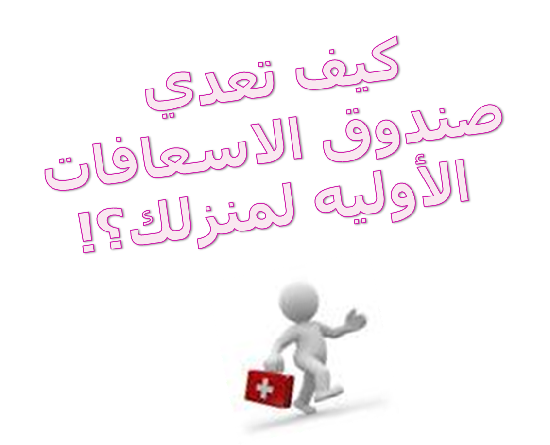 12 رقم مجموعة الصور