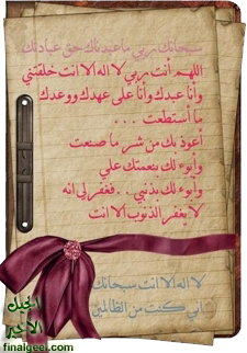 5 رقم مجموعة الصور