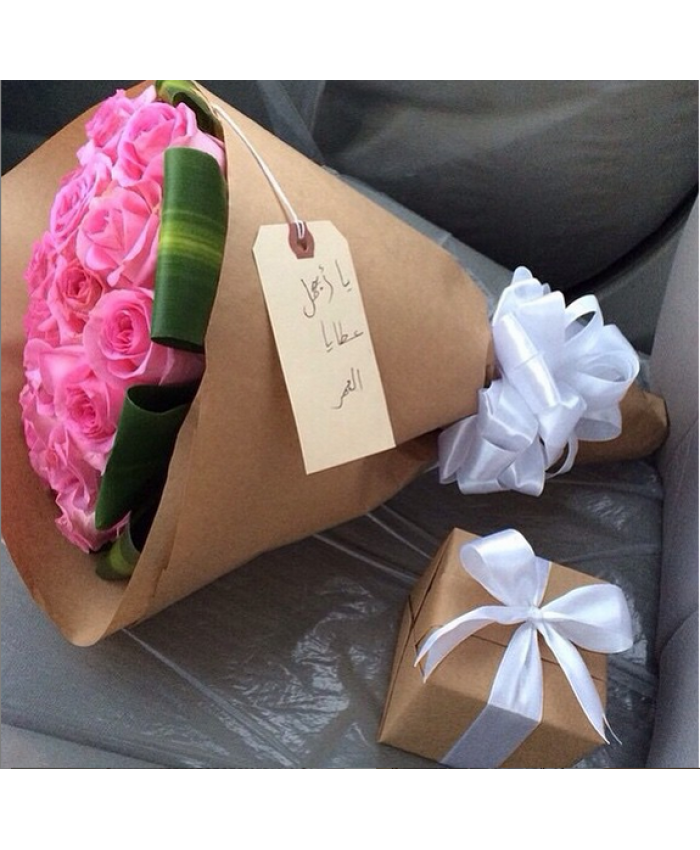 هدايا كوفي ورد - KibrisPDR