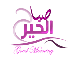 13 رقم مجموعة الصور
