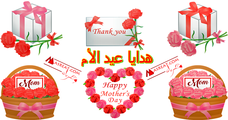 3 رقم مجموعة الصور