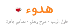 6 رقم مجموعة الصور