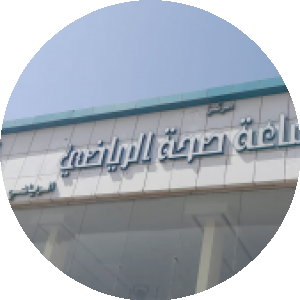 7 رقم مجموعة الصور