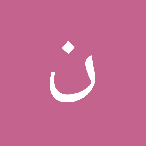 9 رقم مجموعة الصور