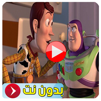 12 رقم مجموعة الصور