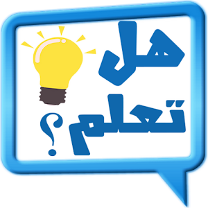 9 رقم مجموعة الصور