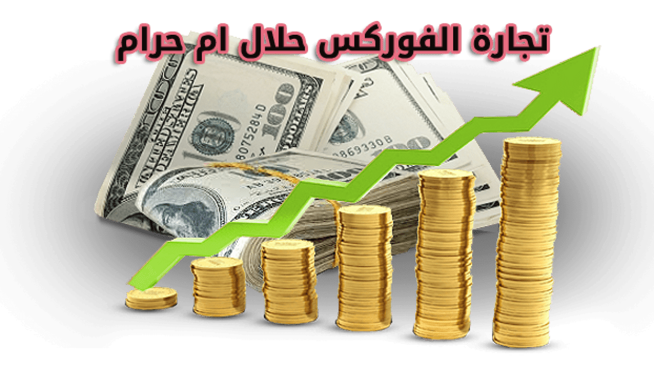 2 رقم مجموعة الصور
