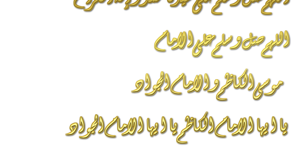 11 رقم مجموعة الصور
