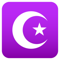 8 رقم مجموعة الصور