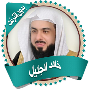 11 رقم مجموعة الصور