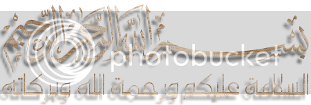 12 رقم مجموعة الصور