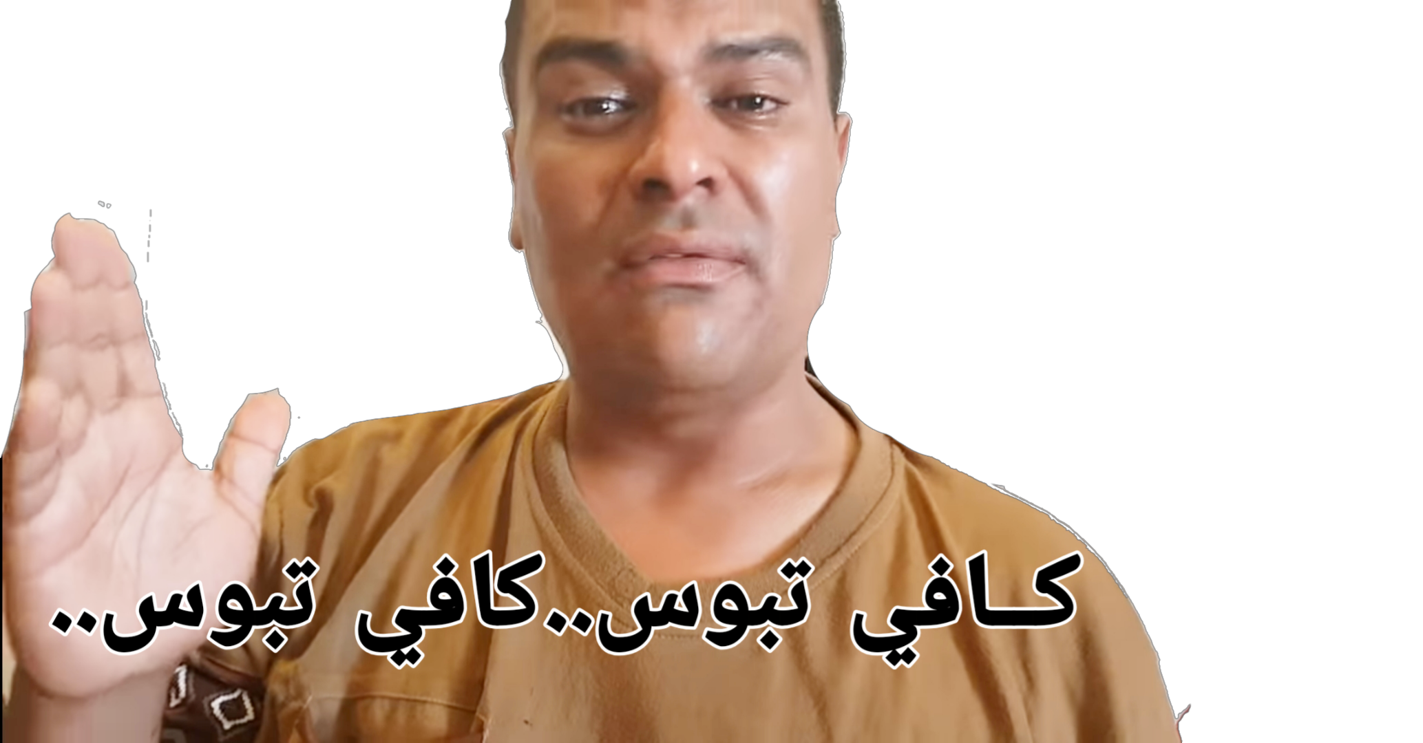 هه - KibrisPDR