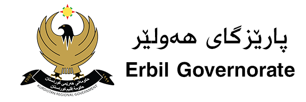 16 رقم مجموعة الصور