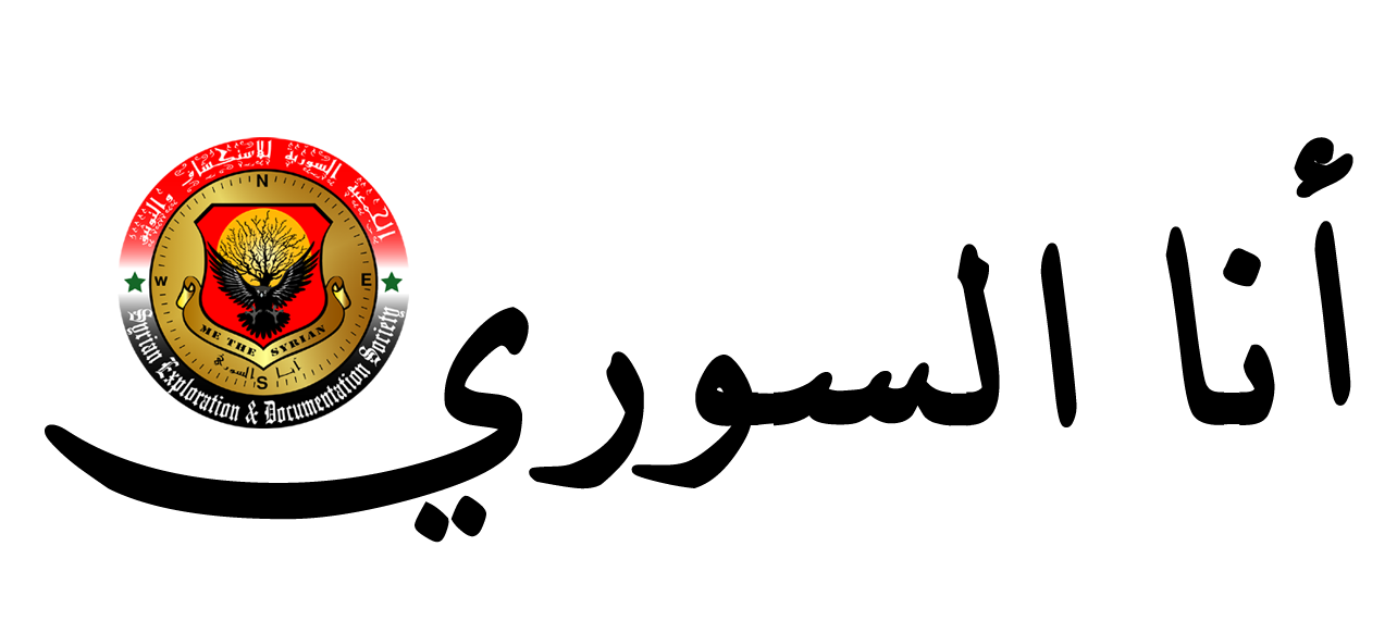 7 رقم مجموعة الصور