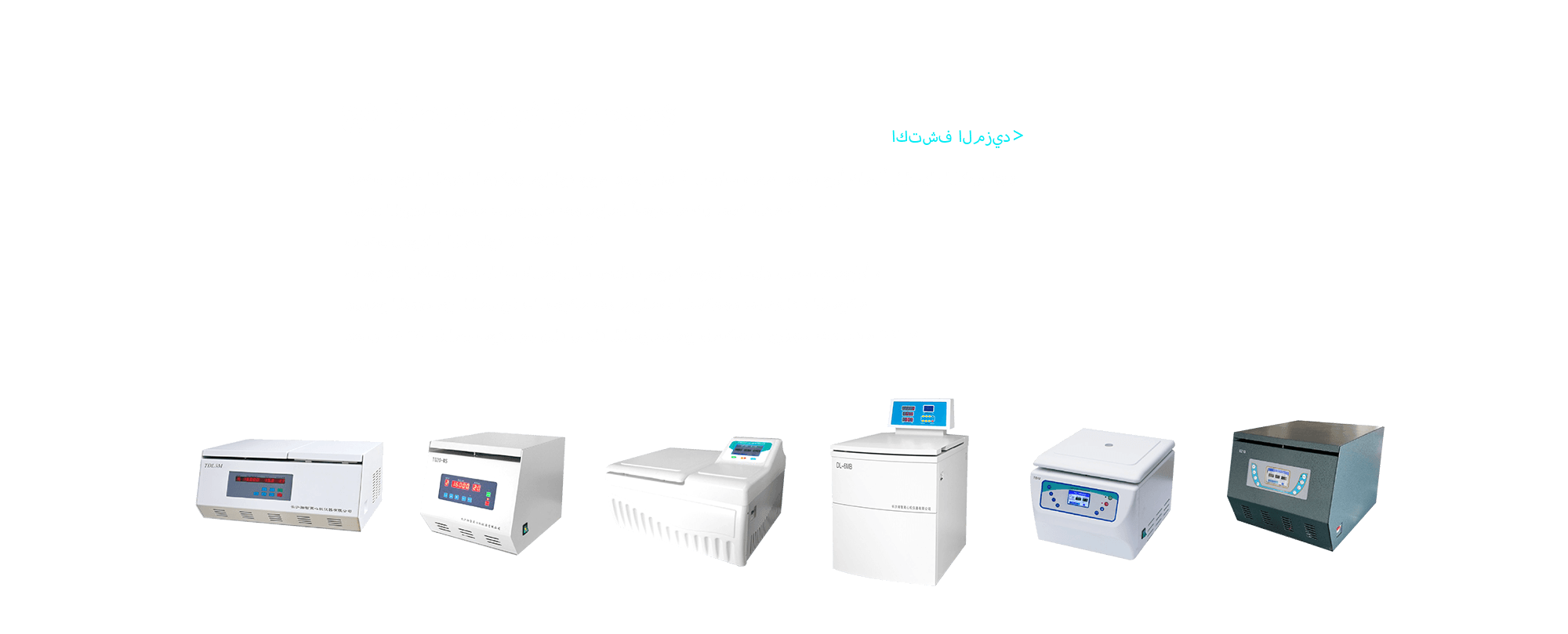 2 رقم مجموعة الصور