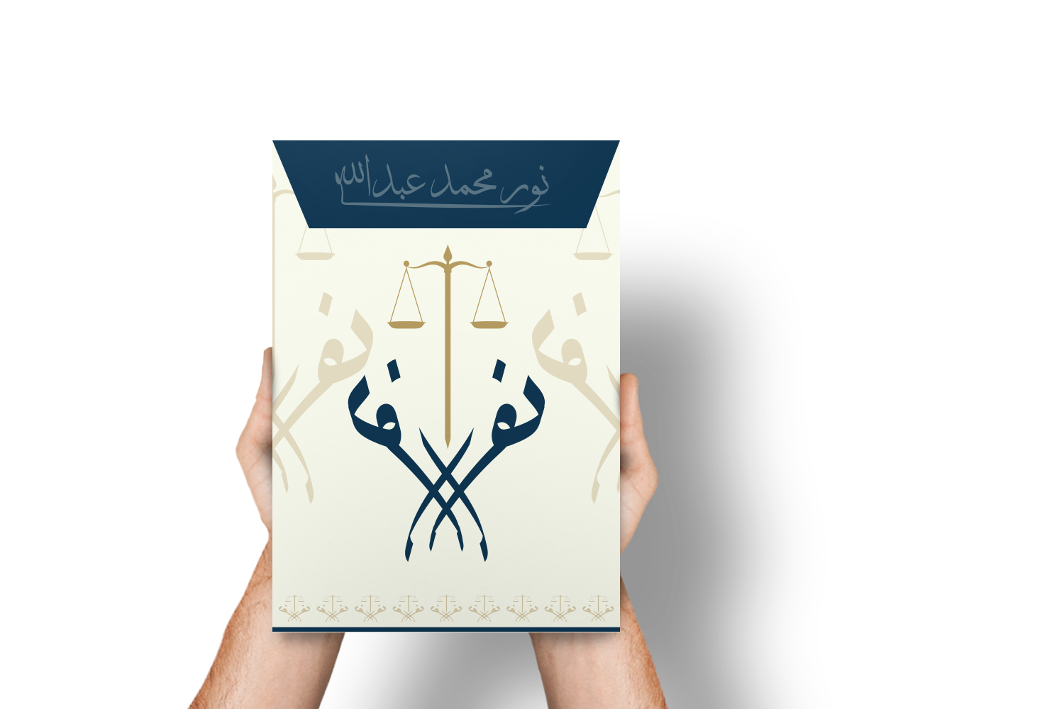15 رقم مجموعة الصور