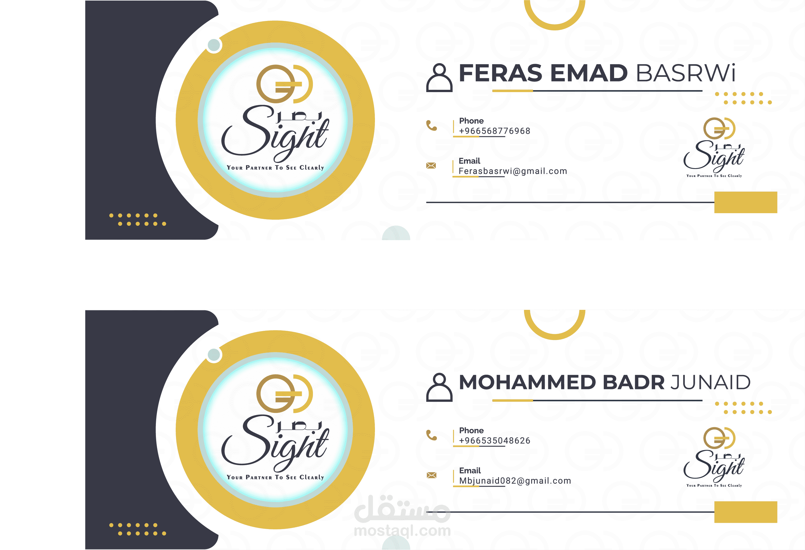 6 رقم مجموعة الصور