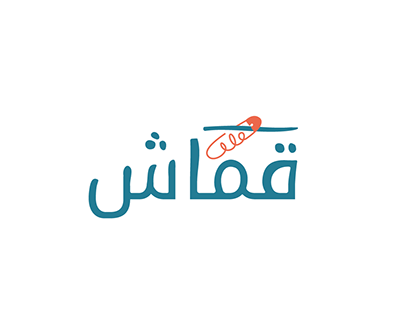 3 رقم مجموعة الصور