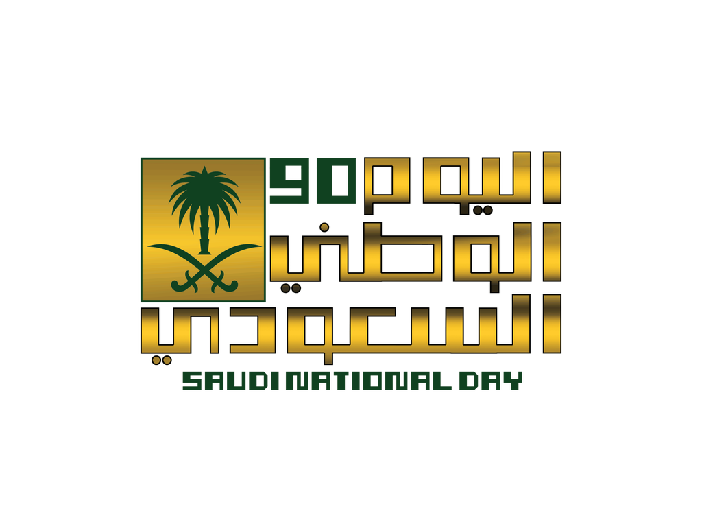18 رقم مجموعة الصور