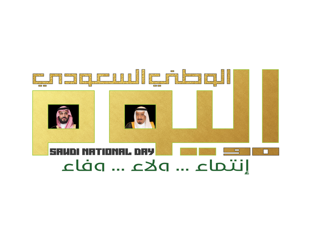 19 رقم مجموعة الصور