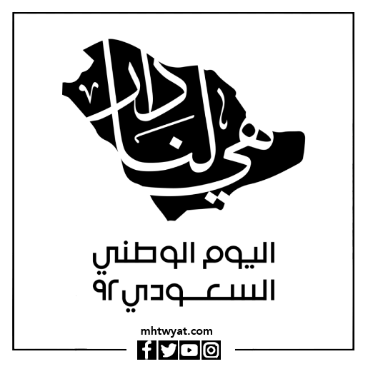 11 رقم مجموعة الصور