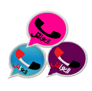 17 رقم مجموعة الصور