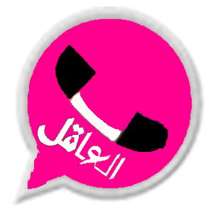 11 رقم مجموعة الصور