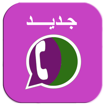13 رقم مجموعة الصور