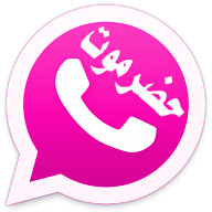 3 رقم مجموعة الصور
