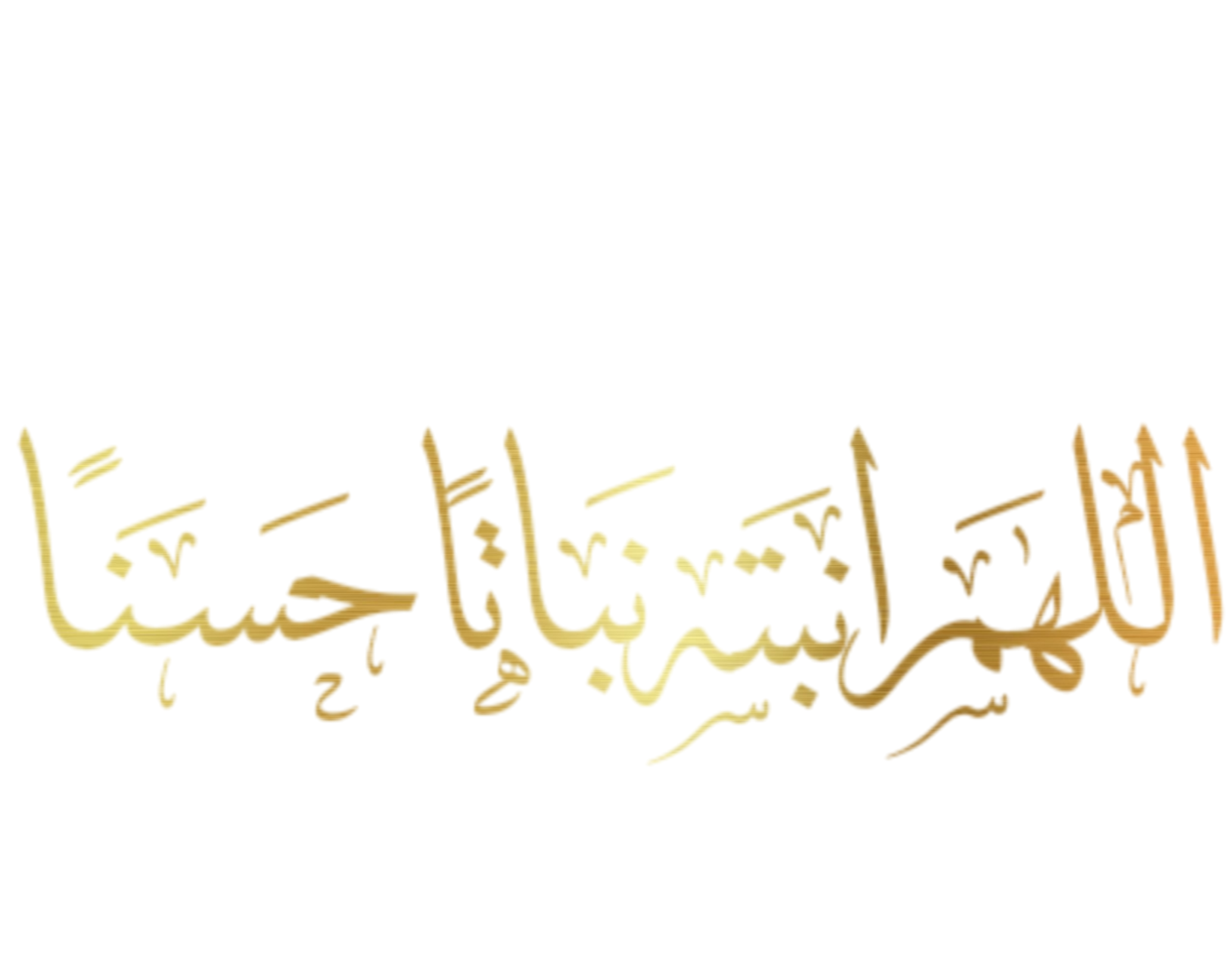 7 رقم مجموعة الصور
