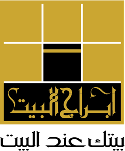 8 رقم مجموعة الصور