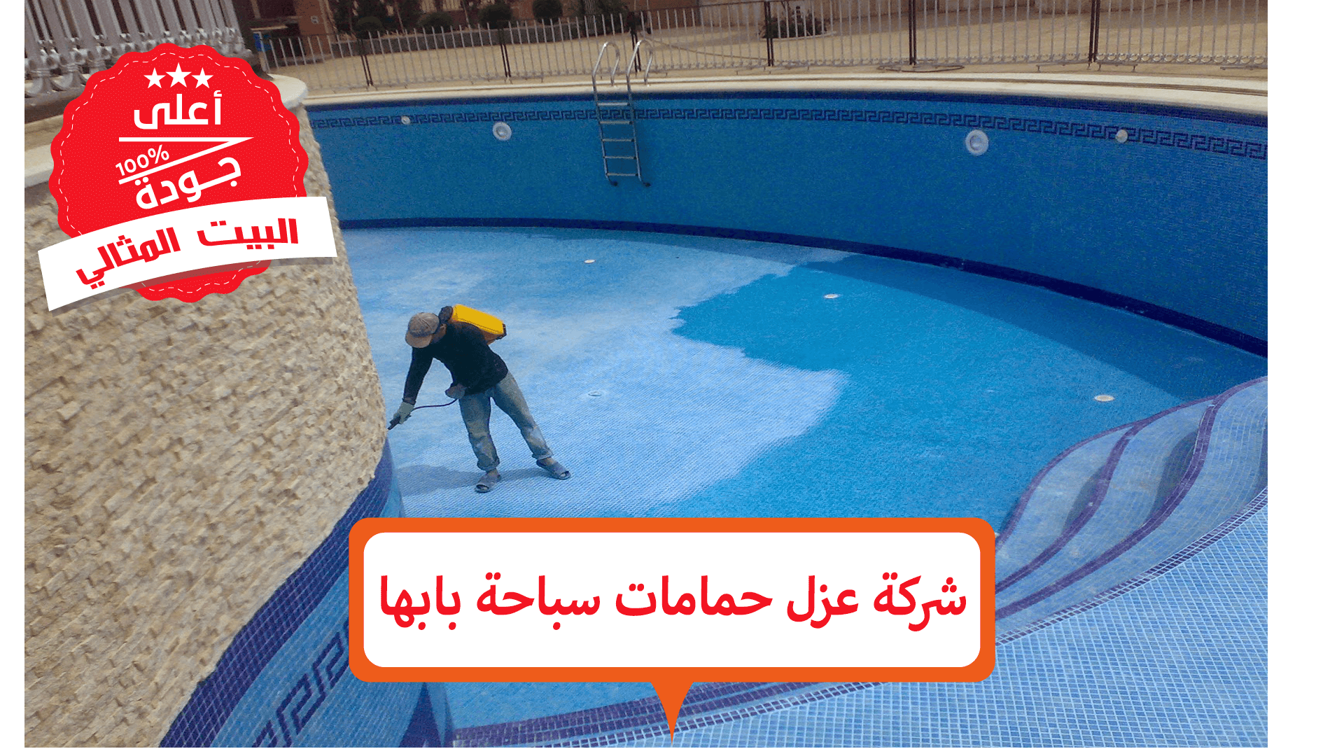 11 رقم مجموعة الصور