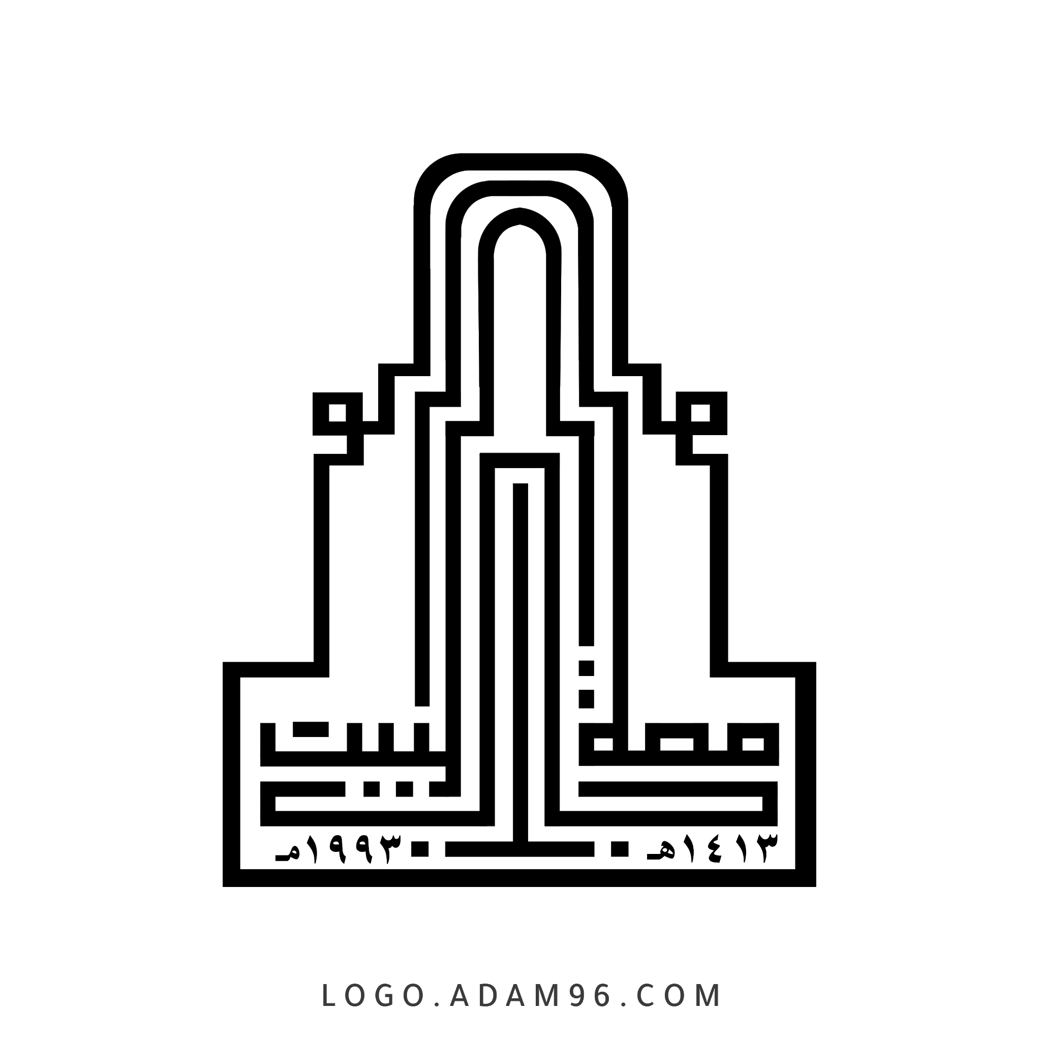 14 رقم مجموعة الصور