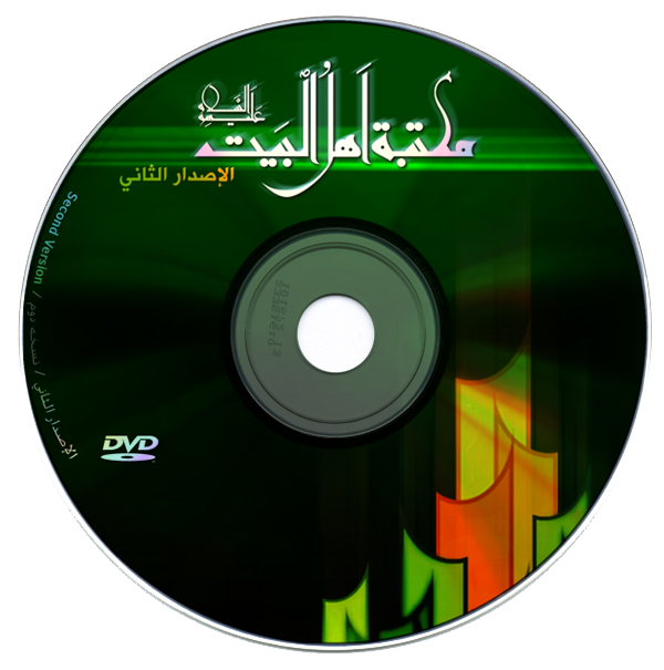 15 رقم مجموعة الصور