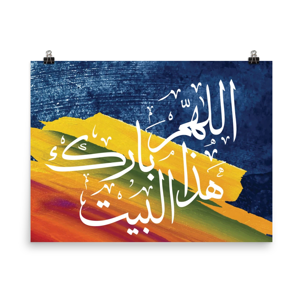 4 رقم مجموعة الصور